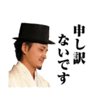 美容師 ☆ 山田哲弥（個別スタンプ：10）