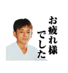 美容師 ☆ 山田哲弥（個別スタンプ：16）