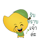 Fresh mango（個別スタンプ：12）