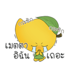 Fresh mango（個別スタンプ：32）