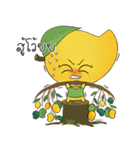 Fresh mango（個別スタンプ：33）