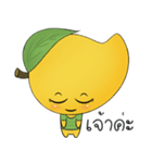 Fresh mango（個別スタンプ：34）