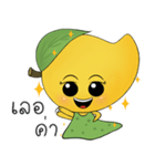 Fresh mango（個別スタンプ：39）