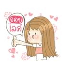 All about Joy（個別スタンプ：2）