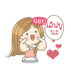 All about Joy（個別スタンプ：4）