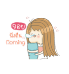 All about Joy（個別スタンプ：5）