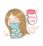 All about Joy（個別スタンプ：11）