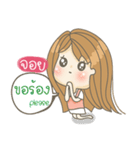 All about Joy（個別スタンプ：15）