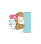 All about Joy（個別スタンプ：16）