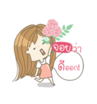 All about Joy（個別スタンプ：26）