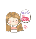 All about Joy（個別スタンプ：29）