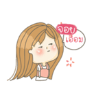 All about Joy（個別スタンプ：31）