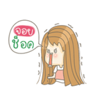 All about Joy（個別スタンプ：36）