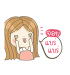 All about Joy（個別スタンプ：37）