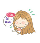 All about Joy（個別スタンプ：38）