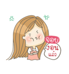 All about Joy（個別スタンプ：39）