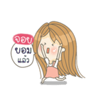 All about Joy（個別スタンプ：40）