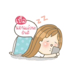 All about Ple（個別スタンプ：13）