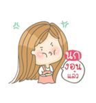 All about Nok（個別スタンプ：39）