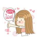 All about Ann.（個別スタンプ：2）