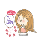 All about Ann.（個別スタンプ：7）