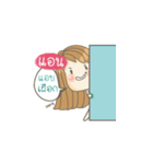 All about Ann.（個別スタンプ：16）