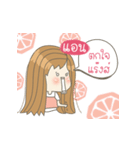 All about Ann.（個別スタンプ：17）