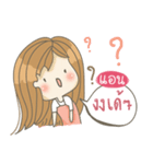 All about Ann.（個別スタンプ：22）