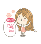 All about Ann.（個別スタンプ：25）