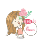 All about Ann.（個別スタンプ：26）