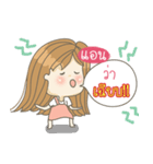 All about Ann.（個別スタンプ：27）