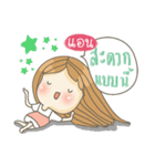 All about Ann.（個別スタンプ：30）