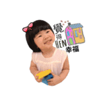 baby's in my life（個別スタンプ：16）