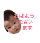 Day-to-day growth of the bdaughter（個別スタンプ：16）