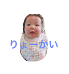 Day-to-day growth of the bdaughter（個別スタンプ：20）