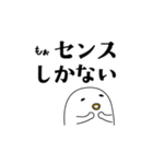 全力で褒めるトリ（個別スタンプ：11）