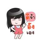 ANG HAHAHA（個別スタンプ：9）