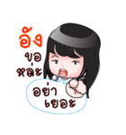 ANG HAHAHA（個別スタンプ：10）