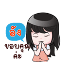 ANG HAHAHA（個別スタンプ：13）