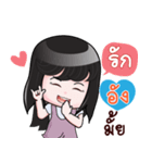 ANG HAHAHA（個別スタンプ：16）