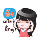 ANG HAHAHA（個別スタンプ：27）