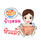 My name is Khao Hom ka（個別スタンプ：16）