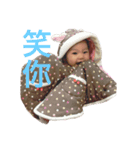 10Baby Love（個別スタンプ：3）