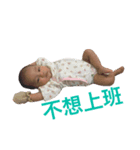 10Baby Love（個別スタンプ：7）