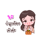 Naa Or Chao Thai Style（個別スタンプ：3）