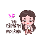 Naa Or Chao Thai Style（個別スタンプ：16）