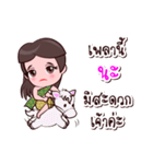 Naa Or Chao Thai Style（個別スタンプ：18）