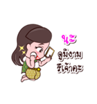 Naa Or Chao Thai Style（個別スタンプ：23）