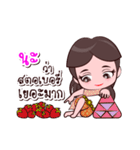 Naa Or Chao Thai Style（個別スタンプ：27）