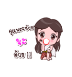 Naa Or Chao Thai Style（個別スタンプ：33）